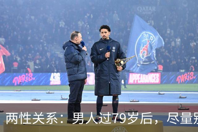 两性关系：男人过79岁后，尽量别让别人知道你这4个状态