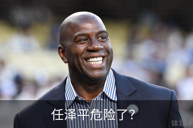 任泽平危险了？
