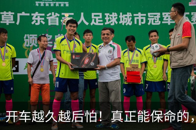 开车越久越后怕！真正能保命的，从来不是车技，是5个不起眼习惯