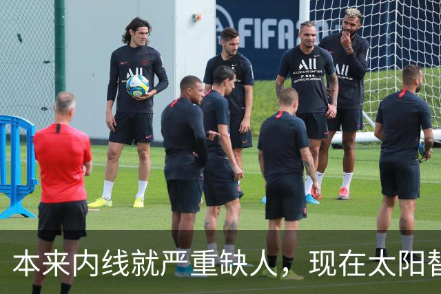 本来内线就严重缺人，现在太阳替补中锋似乎也遇到了伤病的情况？
