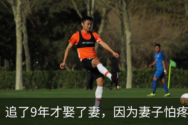 追了9年才娶了妻，因为妻子怕疼他做了12年丁克，余生只想宠着她