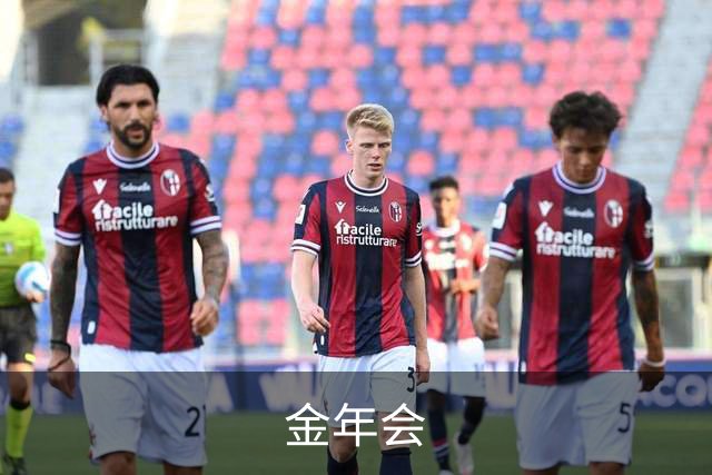 金年会公司简介