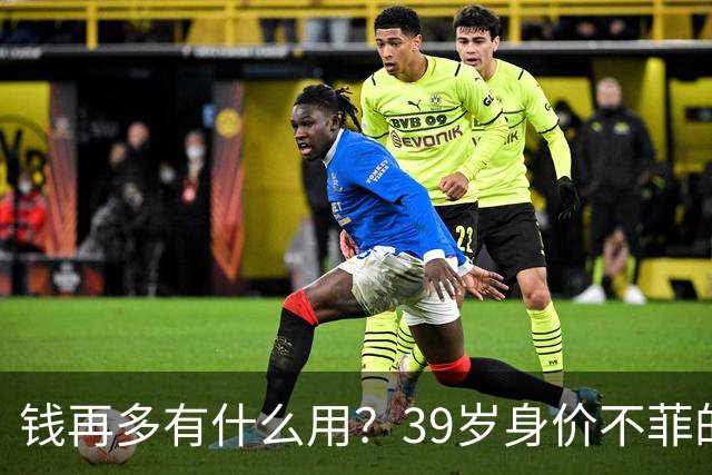 钱再多有什么用？39岁身价不菲的李思思，如今却为儿子操碎了心